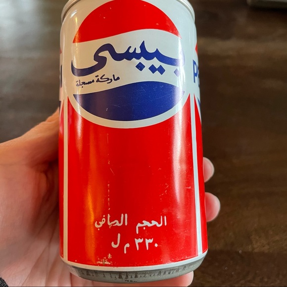 Antique Arabic Pepsi Can Vintage 70s Pull Tab Can - Picture 11 of 12